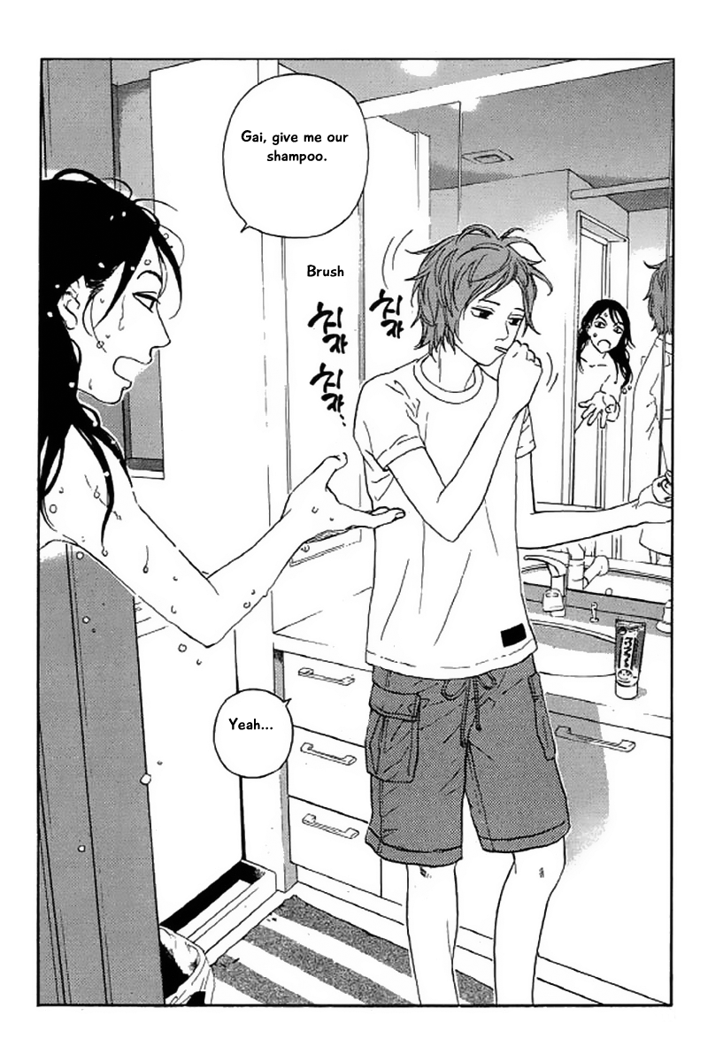 Shima Shima (YAMAZAKI Sayaka) Chapter 21 3